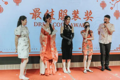 ANNUAL DINNER 2023 image