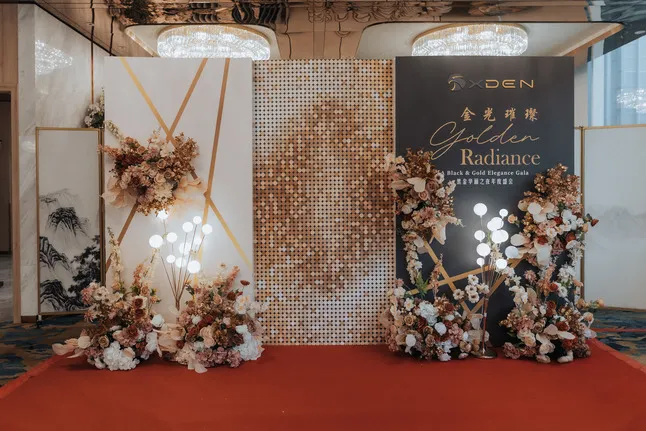 ANNUAL DINNER 2024 image