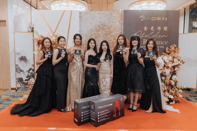 ANNUAL DINNER 2024 image